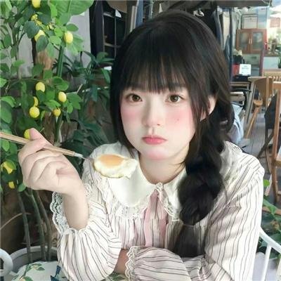那年那兔那些事第一季