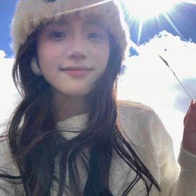 等爱的女人国语